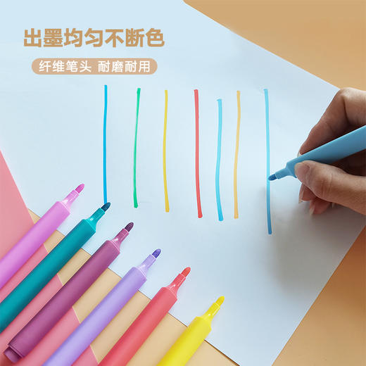 UNISUN 马卡龙丙烯马克笔 商品图1