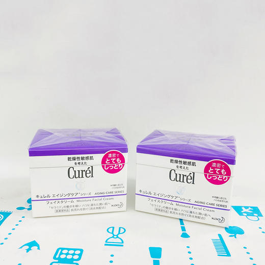 珂润浓密面霜40g-紫色（334534） 商品图1