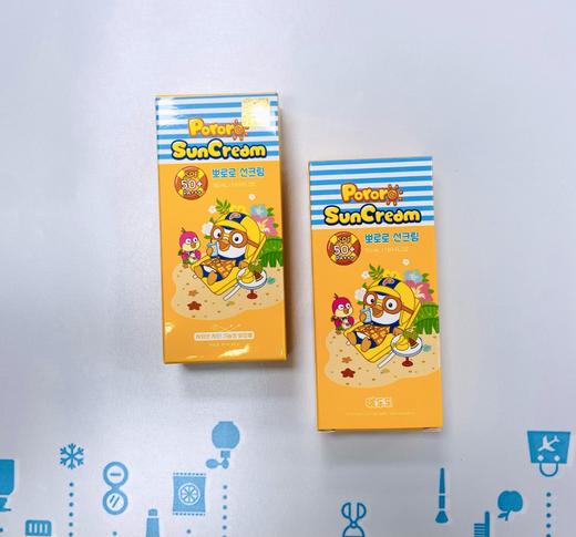 宝露露儿童防晒霜 50ml（631223） 商品图0