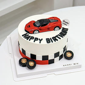 黑白格跑车丨蛋糕