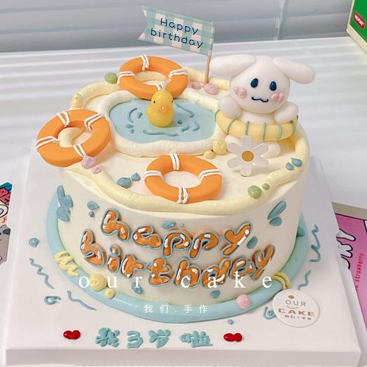 游泳的玉桂狗蛋糕-低糖处理无添加 商品图0