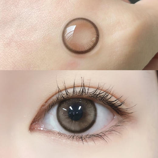 Chonos贝果曲奇（日抛） 商品图0