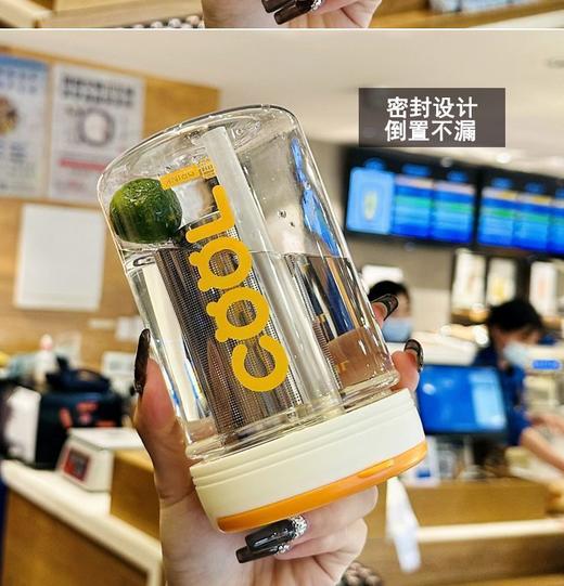 「四色可选！茶水分离」塑料杯吸管杯子学生水杯ins颜值男女泡花茶果茶带不锈钢茶仓餐饮用具 商品图2