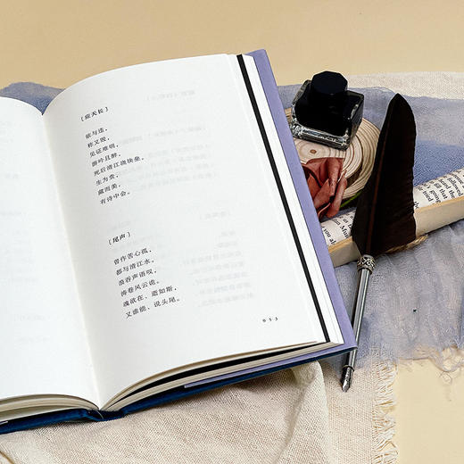 林在勇古体诗作品集3册  比兴而赋+雅颂有风+韵成入乐 商品图9