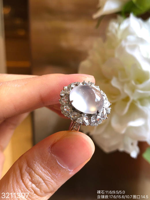 3211307，玻璃蛋面戒指。具体价格微信咨询 商品图0