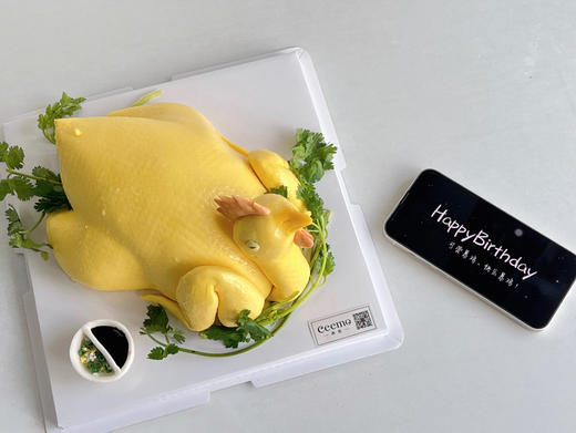 白切鸡 蛋糕 商品图3