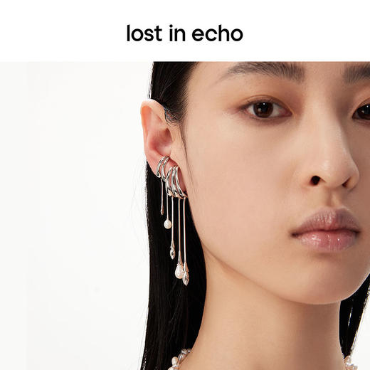 lost in echo原创设计师款轻奢简约小众流线流苏珍珠耳钉耳挂组合 商品图4
