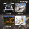 途马 大床多功能零压充气床 TM-B5 商品缩略图3