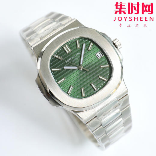 PP百达翡丽鹦鹉螺系列 v4升级版 超薄男士机械腕表5711 商品图0