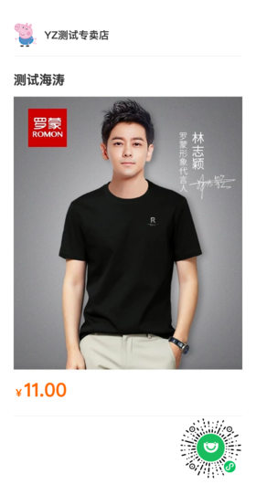 垃就是看觉得还是