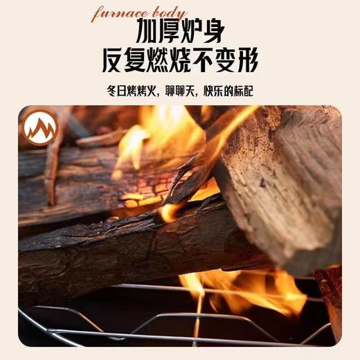 桌子围炉煮茶一整套圆形一体碳烤炉无烟室内网红可折叠家用 商品图6