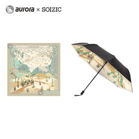 丝路·真丝大方巾和艺术晴雨伞套装