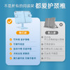 特价🉐️【养成阅读好习惯】Tenwin天文儿童矫姿套装 可升缩式阅读书架配上坐姿矫正器 保护视力 防低头防驼背TZ6702 商品缩略图5