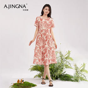 【商场同款】阿菁娜气质收腰圆领印花连衣裙A30X112087