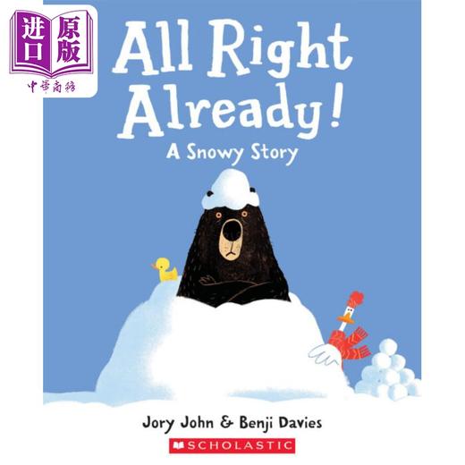【中商原版】Benji Davies 四部曲4 一切就绪 All Right Already 儿童绘本 故事图画书 英文原版 进口图书 3岁以上 商品图0