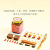 杞里香八珍汤膏300g*2 罐 （宁夏仓发货） 商品缩略图1