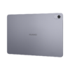 （已减200元）华为 MatePad 2023款 商品缩略图2