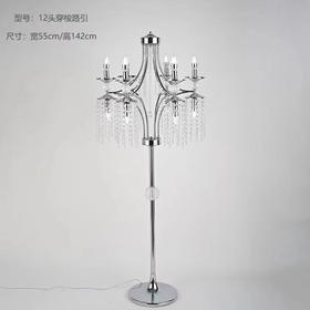 12头穿梭路引【运费自理】