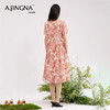【商场同款】阿菁娜气质收腰圆领印花连衣裙A30X112087 商品缩略图4
