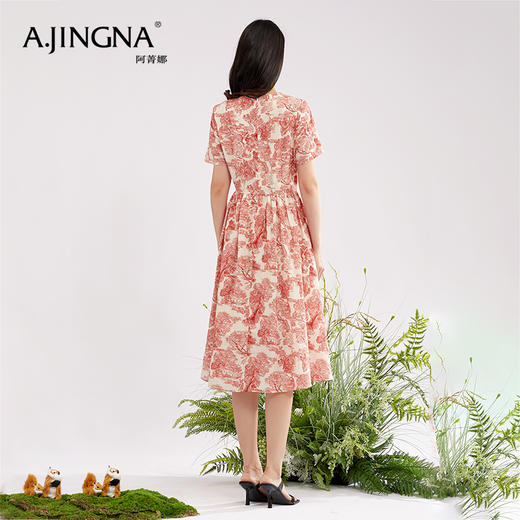 【商场同款】阿菁娜气质收腰圆领印花连衣裙A30X112087 商品图4
