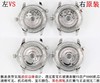 VS厂8800机芯：VS厂欧米茄海马300复刻表正品对比评测复刻手表一比一手表n厂c厂zf厂vs厂clean厂 商品缩略图6