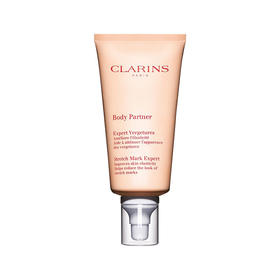 【保税仓】CLARINS娇韵诗娇韵诗身体乳175ML（有效期至25年2月）