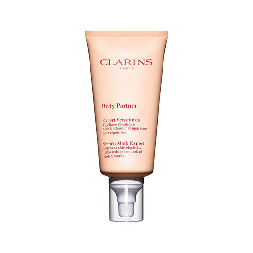 【保税仓】CLARINS娇韵诗娇韵诗身体乳175ML（有效期至25年2月） 商品图0