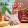 【72小时发货】香港宝芝林结节茶 200g/盒 蒲公英 重瓣红玫瑰 龙眼肉 橘皮 红枣 商品缩略图7