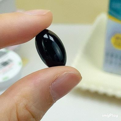 【汤臣倍健】健视佳越橘叶黄素酯β-胡萝卜素软胶囊 45粒✅“拯救”眼部疲劳、眼干、黄斑变性  ✅美洲叶黄素酯-蓝光过滤器-保护视力 ✅适合白领、学生、游戏党、熬夜党、中老年人 。 商品图5