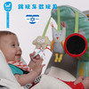 4楼Eubelle欧蓓 以色列TAFTOYS塔夫婴儿踢玩汽车安全座椅安抚玩具0-6个月 吊牌价：358元 活动价：107元 商品缩略图0