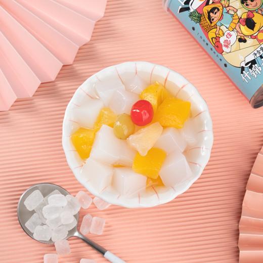 林家铺子混合水果罐头(9种口味)425g 商品图5