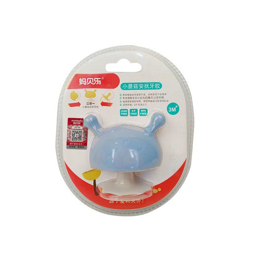 妈贝乐蘑菇牙胶 商品图0