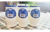 骑士老北京酸奶  凝固型原味酸奶净含量170g 商品缩略图0