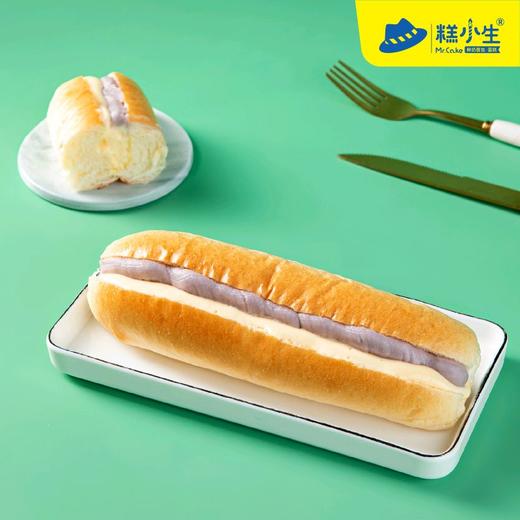 【停售】5°冰酪条(芋泥味)面包 商品图0