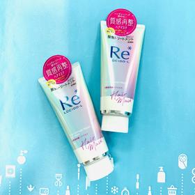 Lucido-L 酸热瞬活发膜/发乳 （121575）（121605）