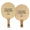 达克DARKER 7P-2A ARYL CARBON 7P2A芳碳乒乓球底板 商品缩略图0