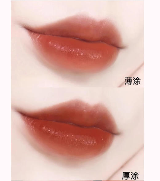 【7.28王炸割肉价】Armani阿玛尼口红红管唇釉529新色/208红色（限24.2） 商品图2