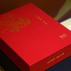 「中国红」2025沉水奇香，滇红之巅（125克） 商品缩略图2