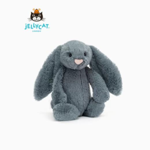 jelly cat害羞灰蓝色邦尼兔 中码31cm 商品图0