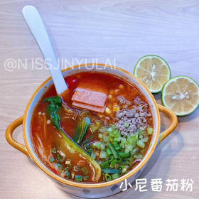 小尼番茄粉