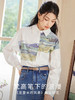 【开春特惠】梵高联名熙世界油画感复古印花衬衫2025初秋新款长袖女士衬衣上衣 商品缩略图0