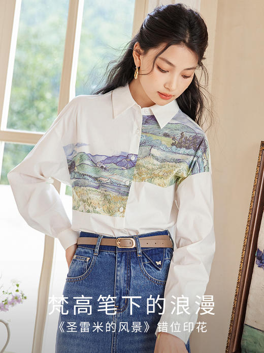 【开春特惠】梵高联名熙世界油画感复古印花衬衫2025初秋新款长袖女士衬衣上衣 商品图0