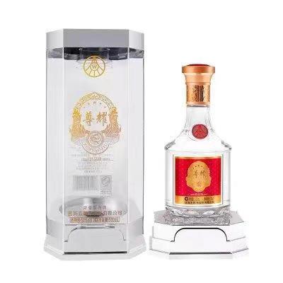 五粮液股份尊耀珍品级 商品图0