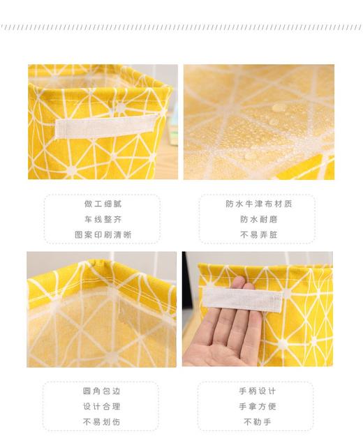【家居百货】💥买一送一！💰9.9包邮🤩【日系小清新迷你桌面收纳筐】 收纳王炸来了❗❗桌面收纳神器用在宿舍或者房间都很合适 商品图12