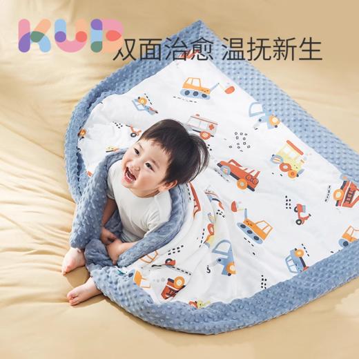 可优比婴儿豆豆毯安抚毯婴儿毛毯盖毯豆豆毯被子恒温 商品图2