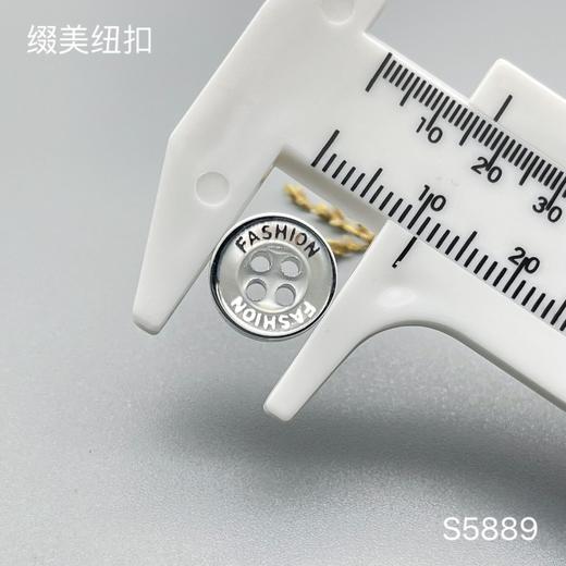 S5889(整包购买) 商品图3