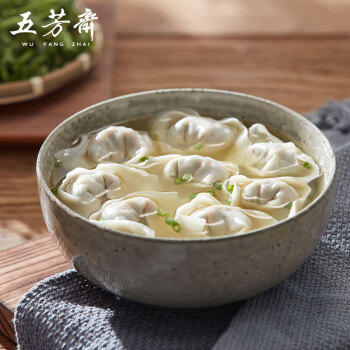 五芳斋 荠菜猪肉大馄饨 287g  8只装速冻馄饨早餐食品云吞抄手大馄饨 商品图4
