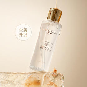 【任选4件打2.5折丨折后17.47元】透蜜 金盏花焕妍爽肤水160ml