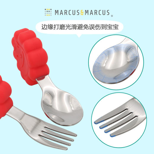 *Marcus 马库狮餐具爆款幼儿训练叉勺套装自主进食训练叉勺碗套装（餐具属个人卫生产品，一经拍下不支持七天无理由退换货） 商品图3