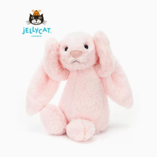 jelly cat害羞邦尼兔粉色 中号31cm 商品图0